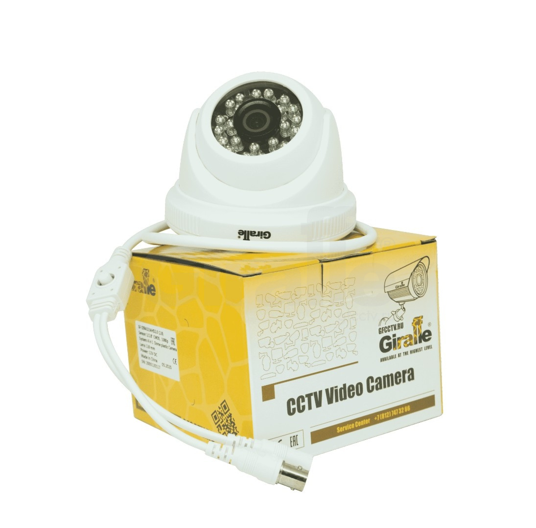 Купольная камера видеонаблюдения GF-DIR4323AHD2.0 (2.8)